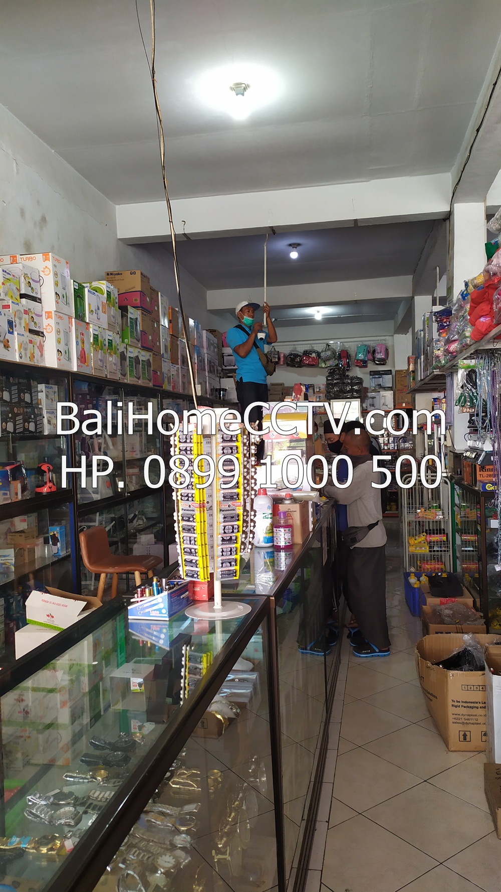 Jasa Service DVR CCTV Baturiti